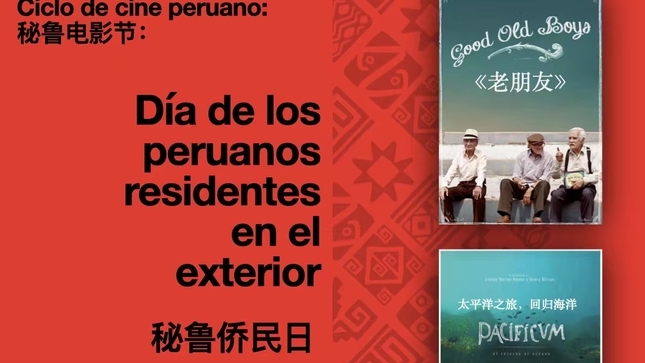 Películas proyectadas.