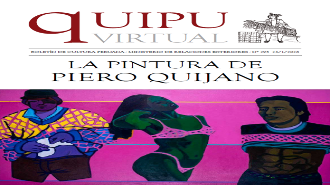 Quipu 295
