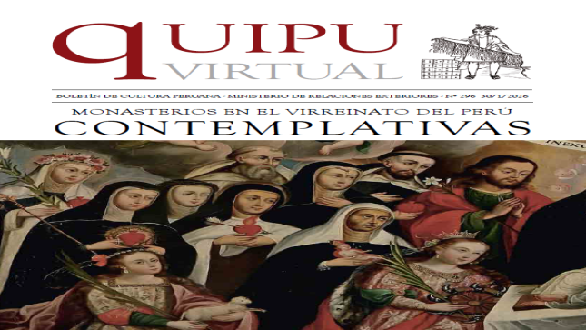 Quipu 296
