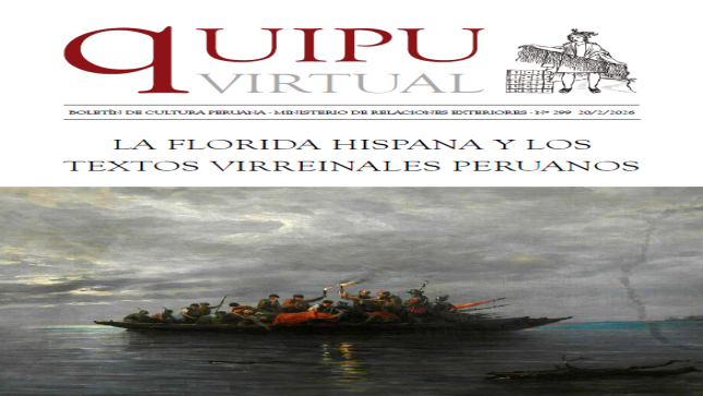 Quipu 299