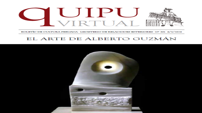Quipu 301