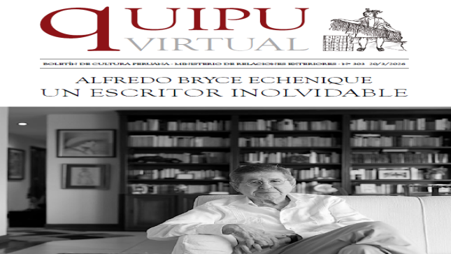 Quipu 303